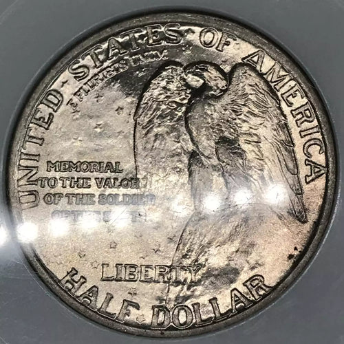 1925 Stone Mountain Half Dollar